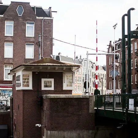 Sweets - Kinkerbrug * Amsterdam