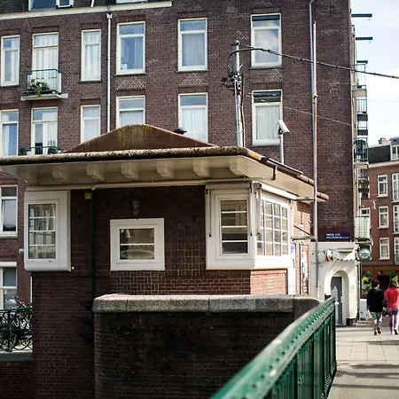 Sweets - Kinkerbrug * Amsterdam