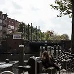 Διαμέρισμα Sweets - Kinkerbrug *